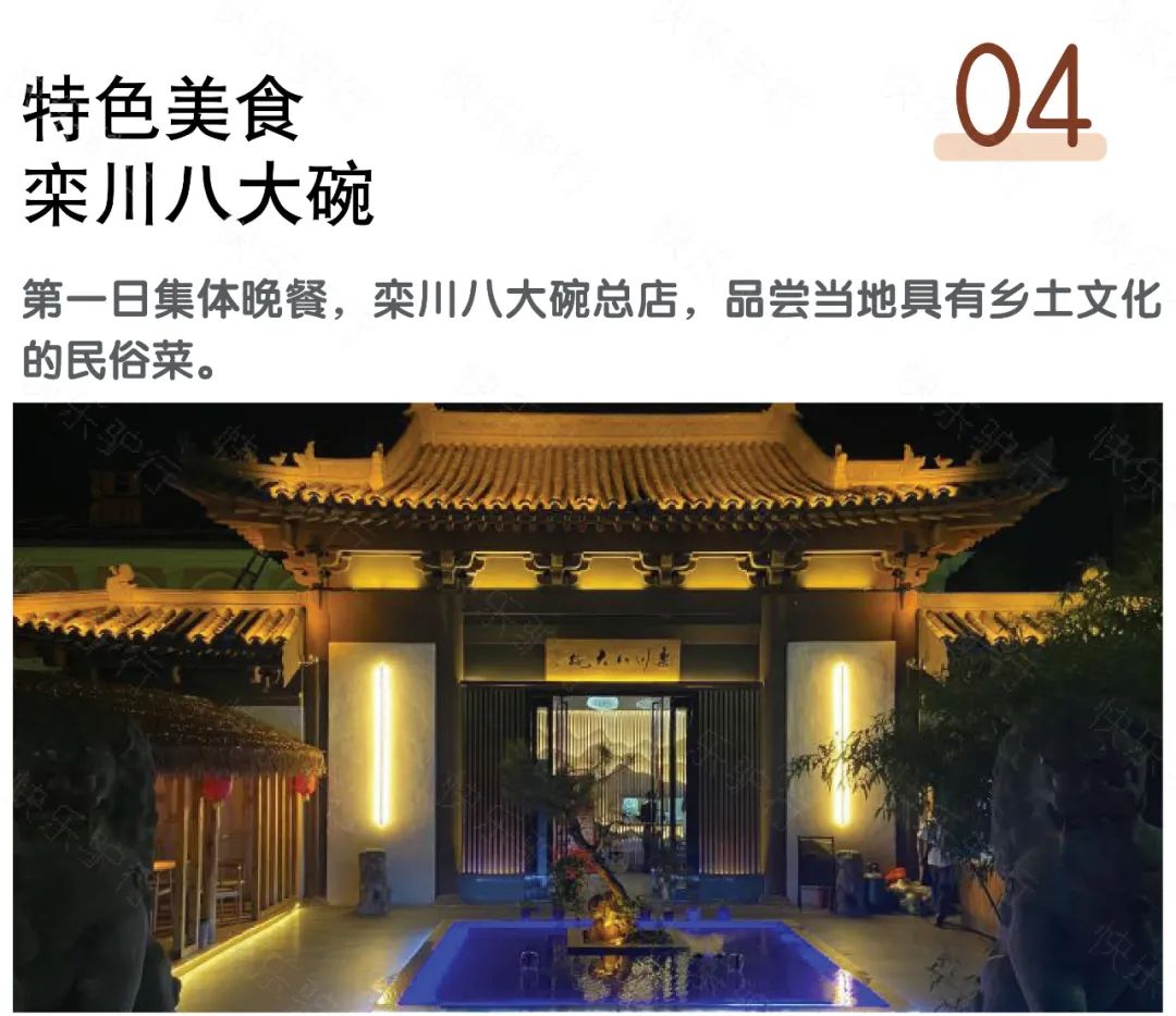 微信图片_20211018143044.jpg