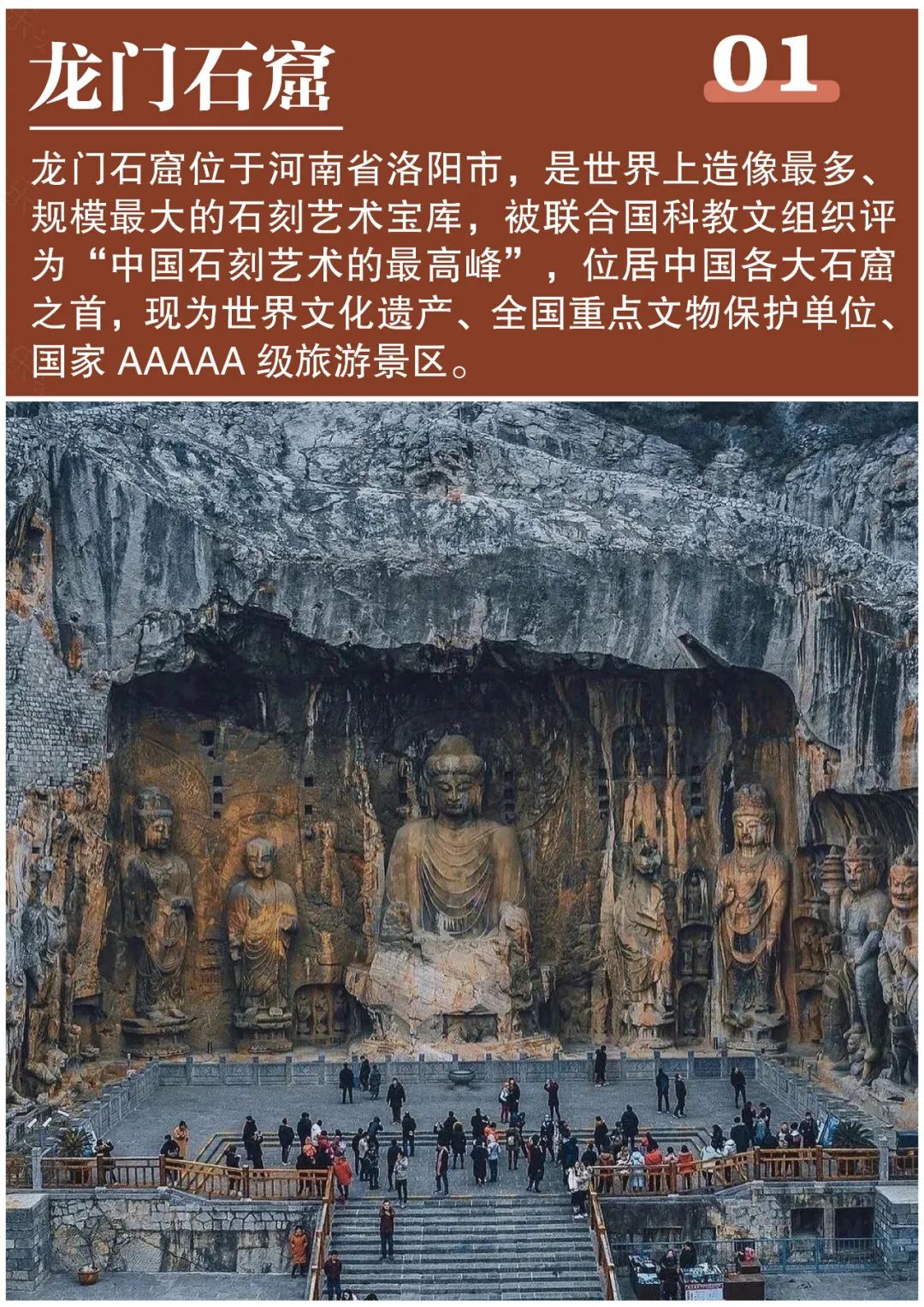 微信图片_20211018143107.jpg