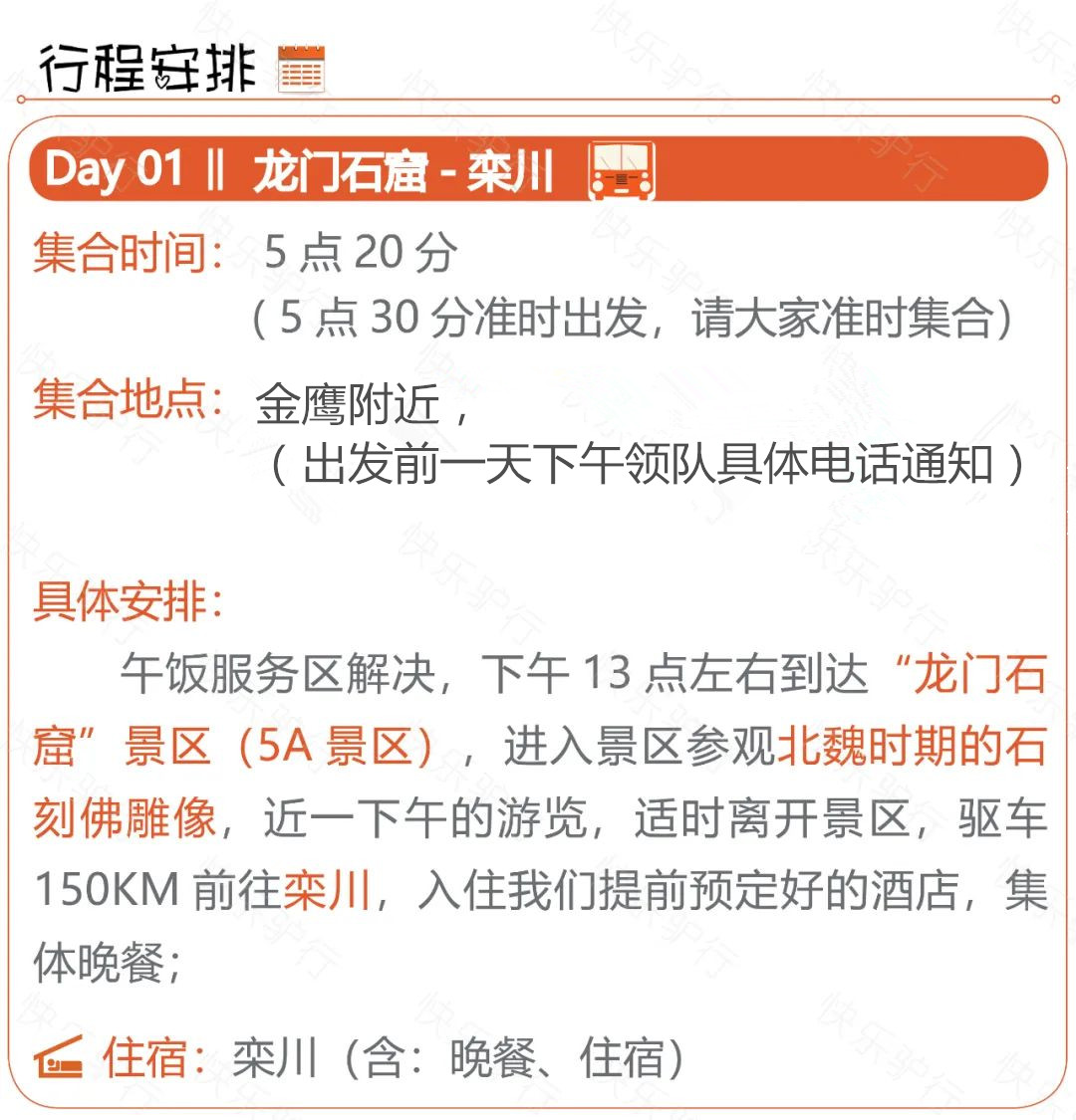 微信图片_20211018143119_副本.jpg