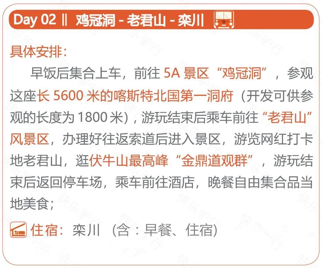 微信图片_20211018143227_副本.jpg