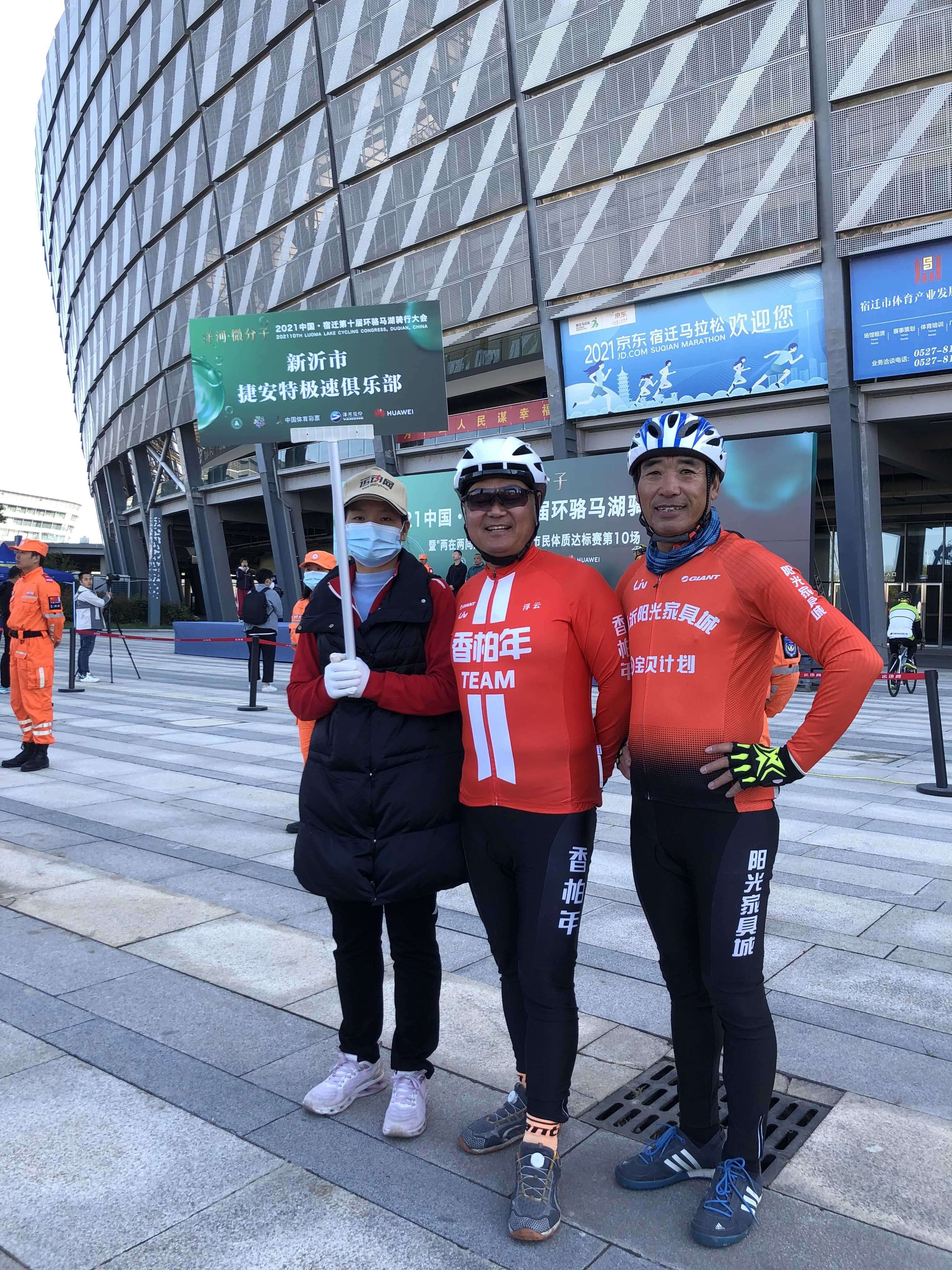 微信图片_202110191528462.jpg