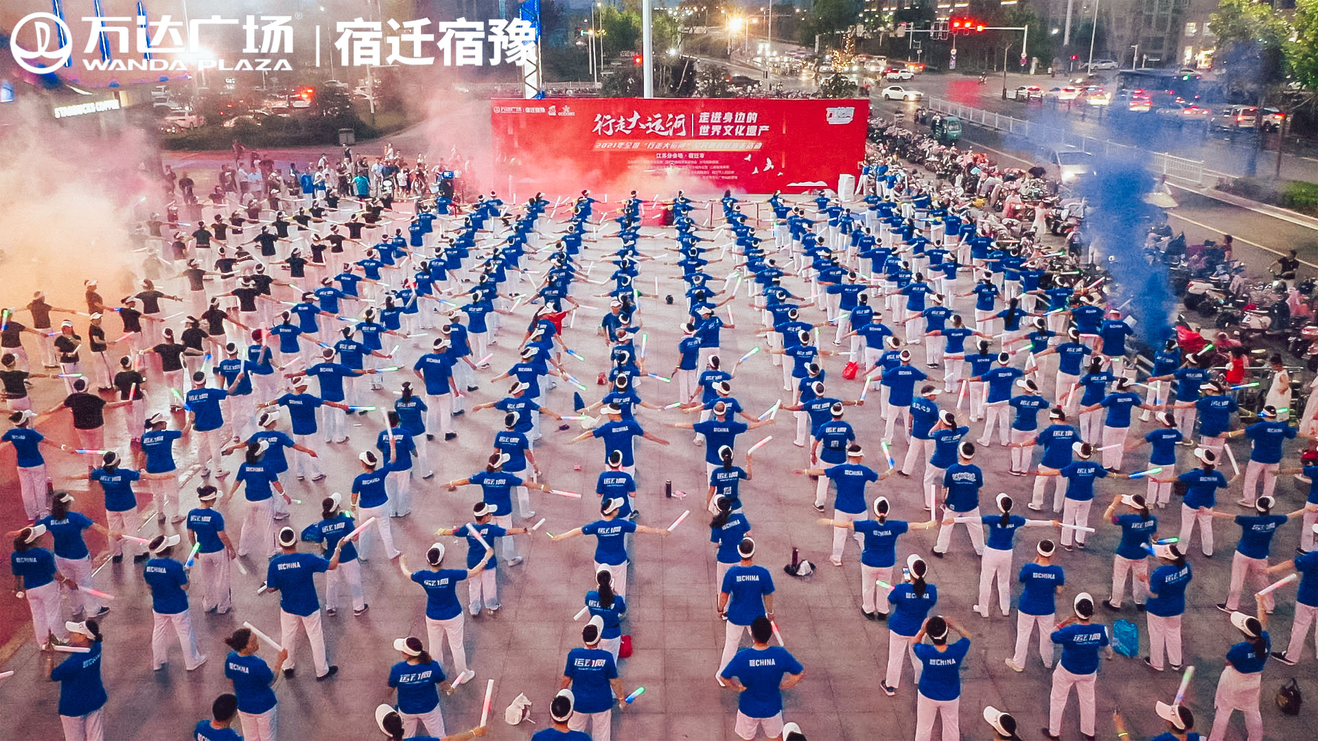微信图片_202107121455212.jpg