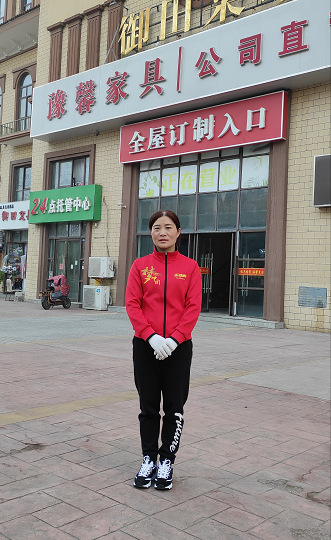 微信截图_20211123100401.png