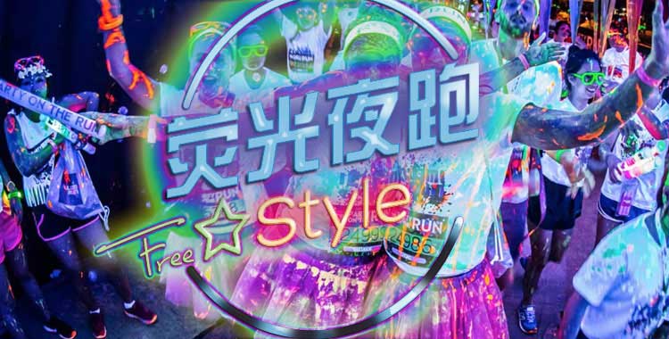 src=http___www.zongchitiyan.com_Uploads_Content_2018-10-15_5bc4657d2853d.jpg&amp;ref.jpg
