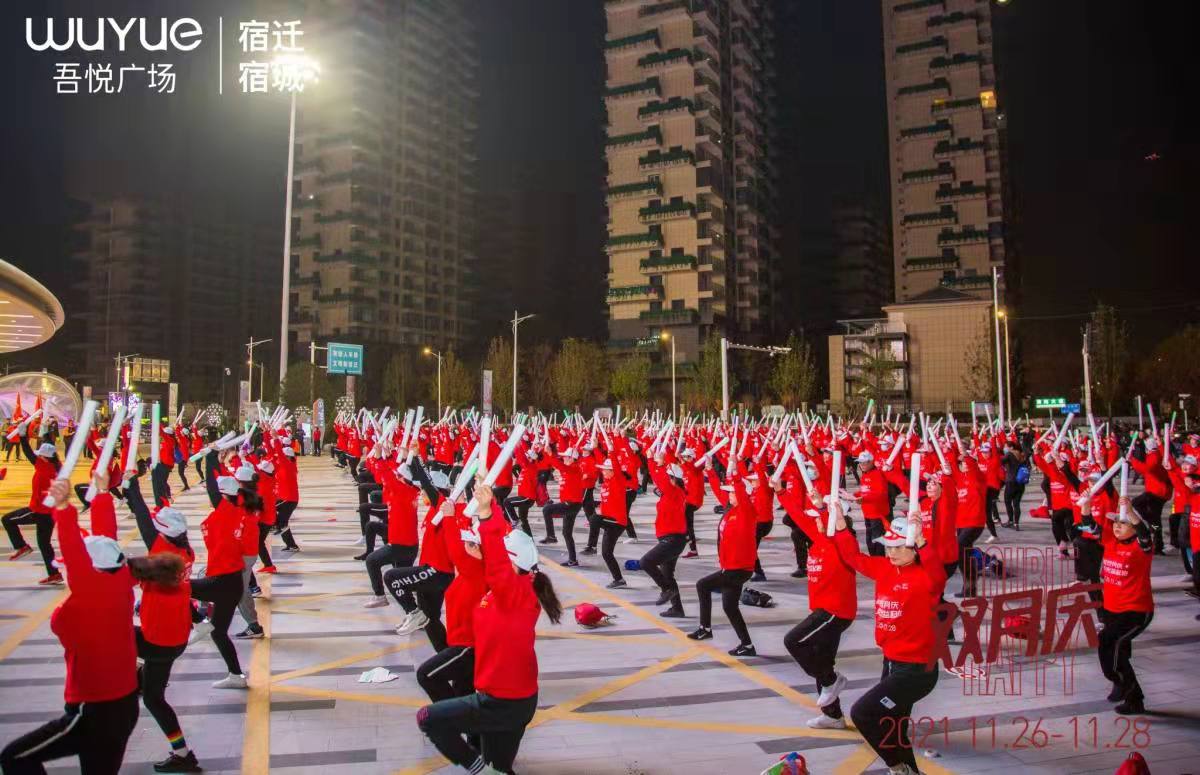 微信图片_20211127221755.jpg