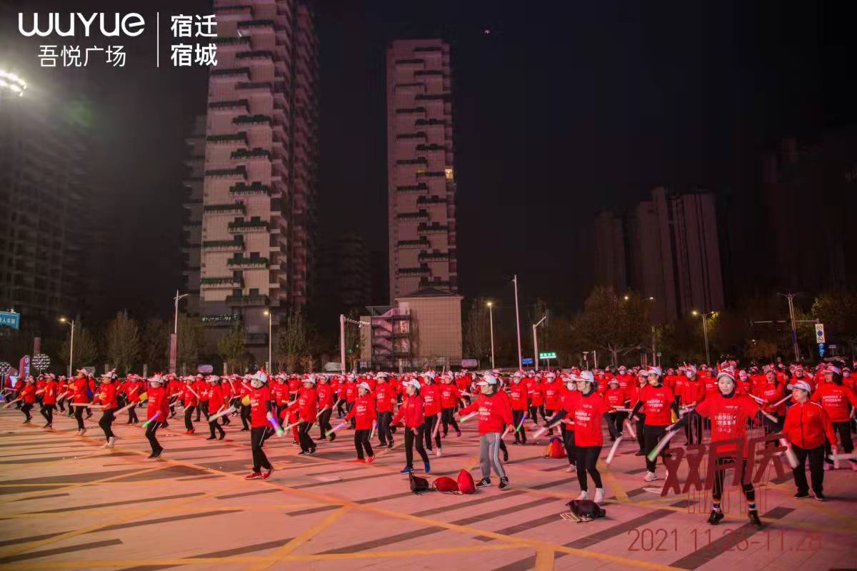 微信图片_20211127221747.jpg