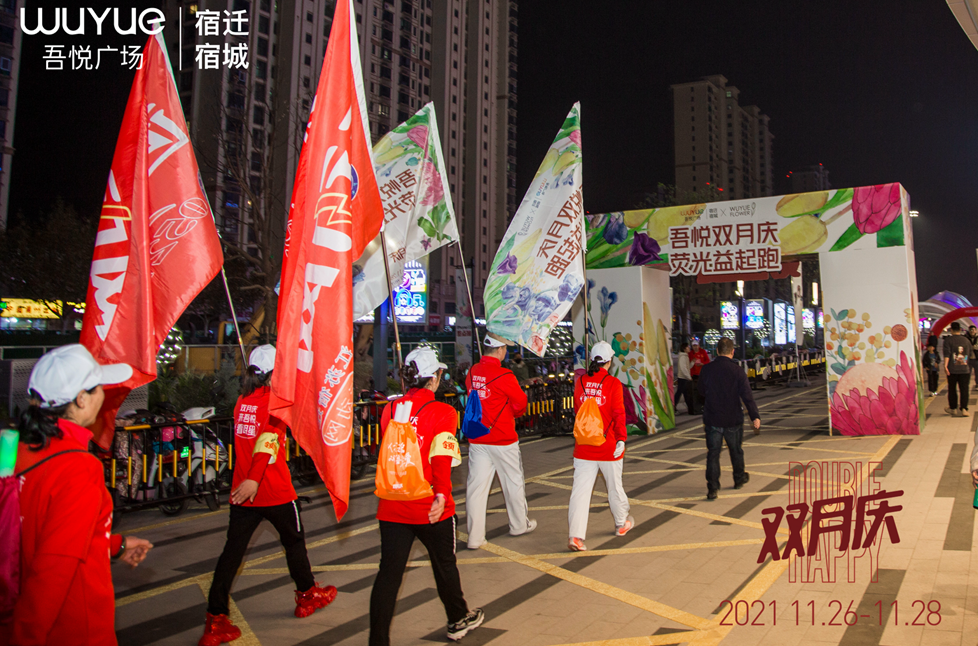微信截图_20211127223230.png