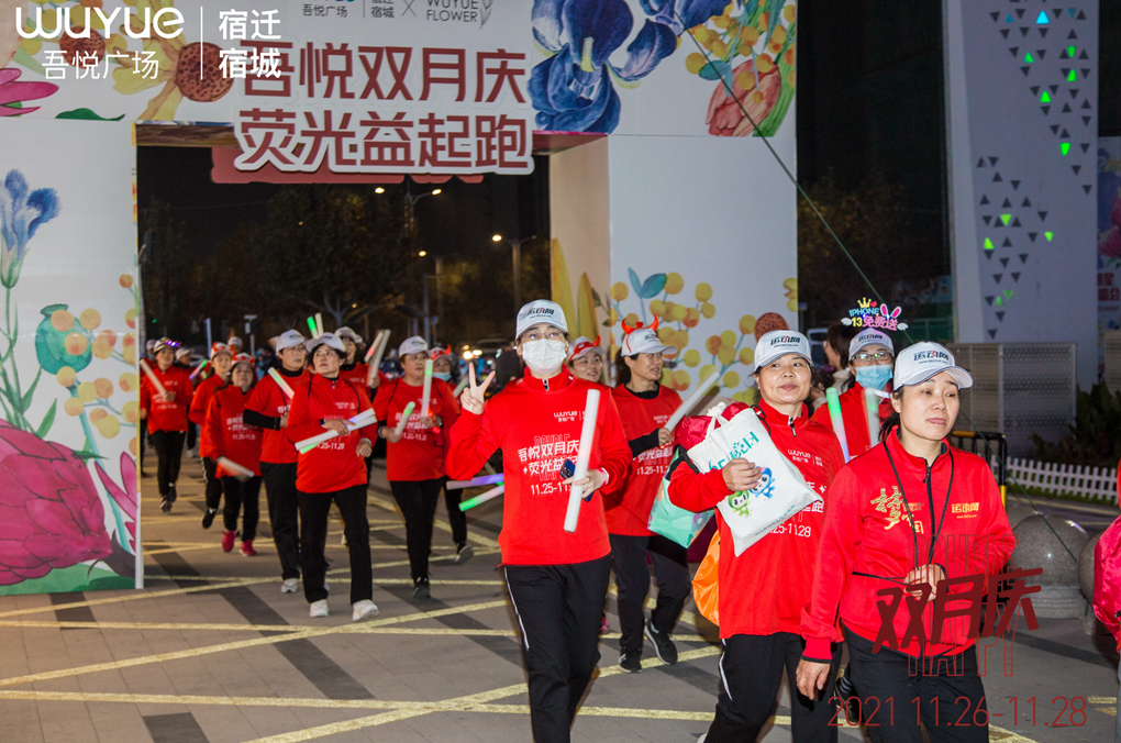 微信截图_20211127223500.png