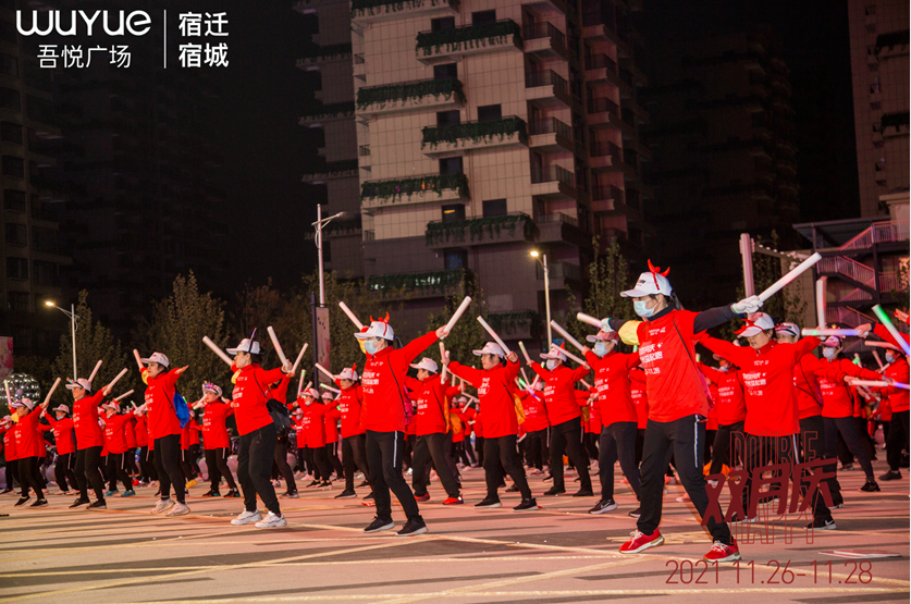 微信截图_20211127224304.png
