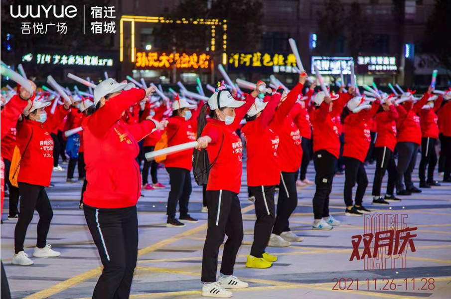 微信截图_20211127224340.png