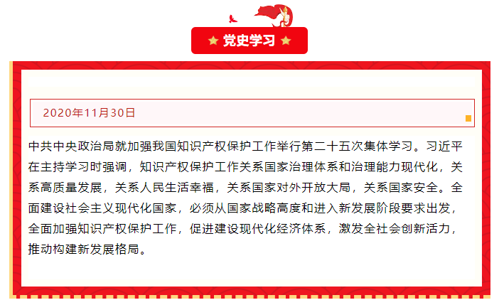 微信截图_20211201171945.png