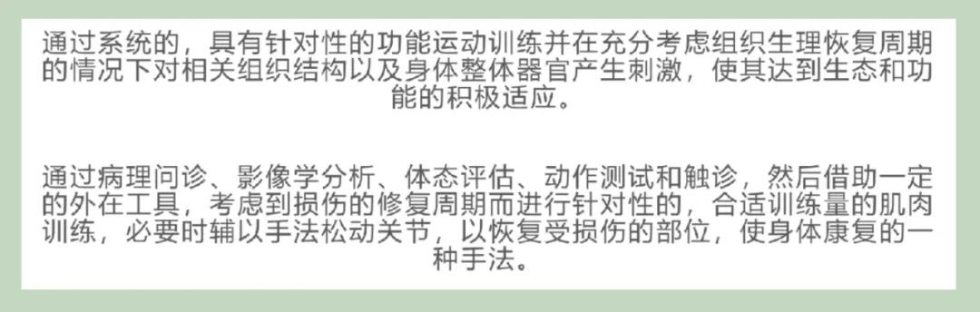 微信图片_20211202023258.jpg