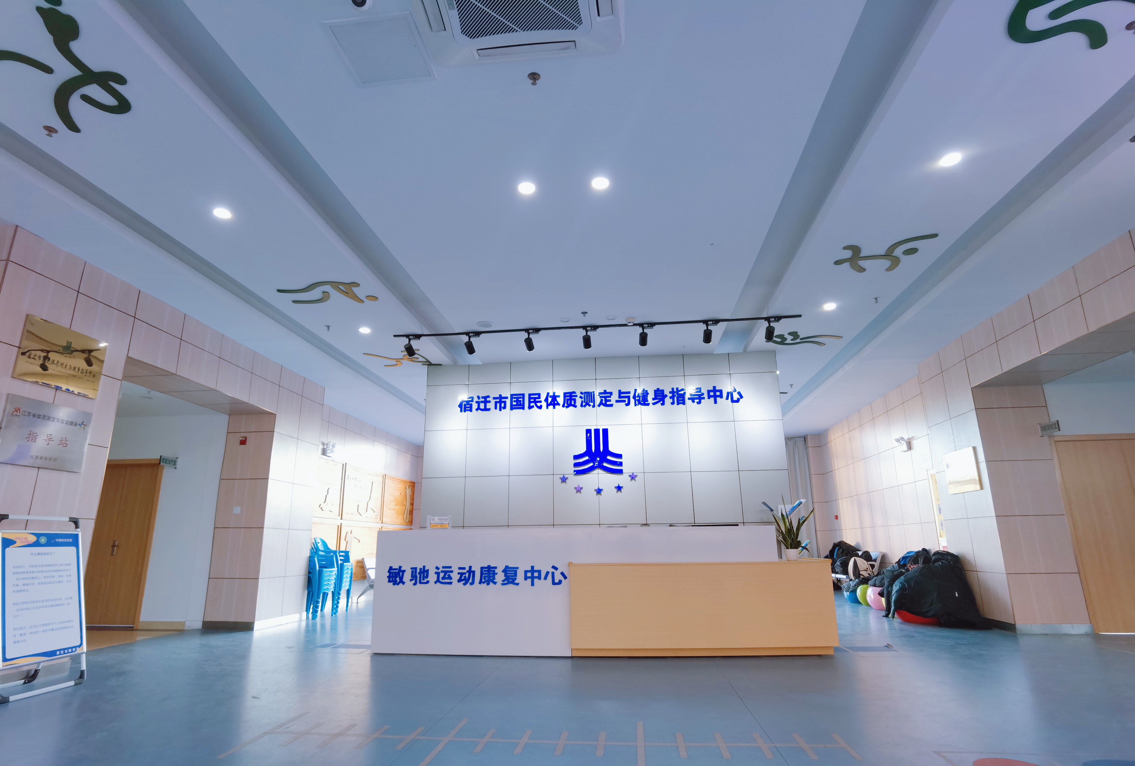 微信图片_20211202025143_副本.jpg