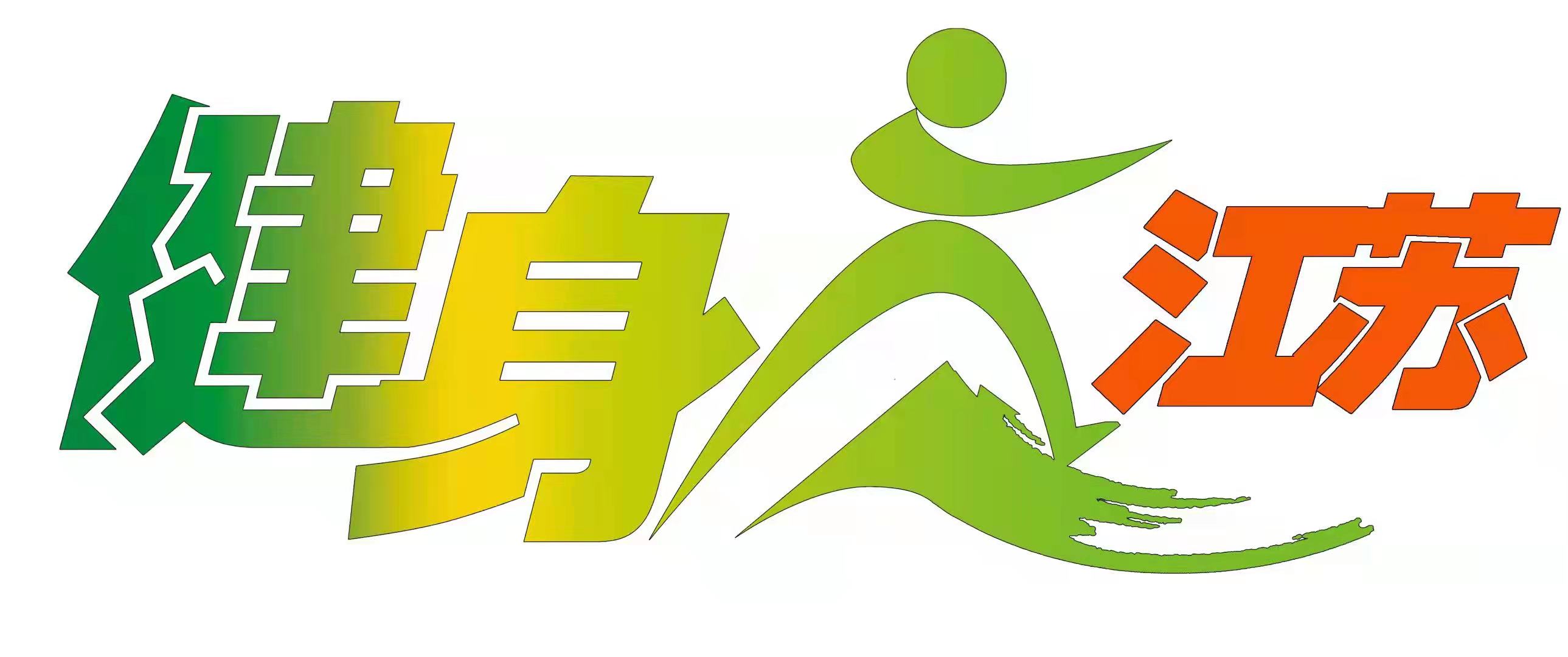 微信图片_20211206171522.jpg