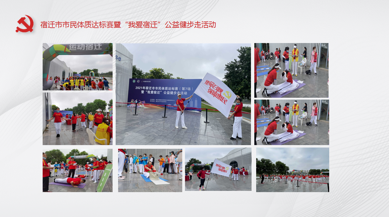 微信截图_20211231194507.png
