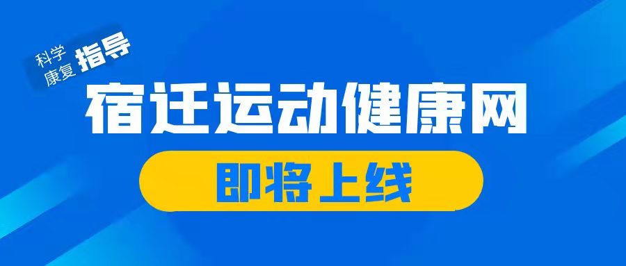 微信图片_20220127134015.jpg