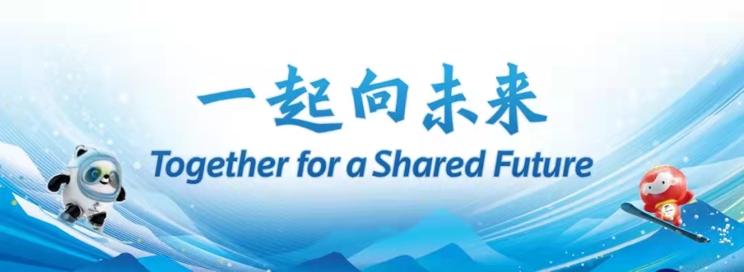 微信图片_20220129213157.jpg