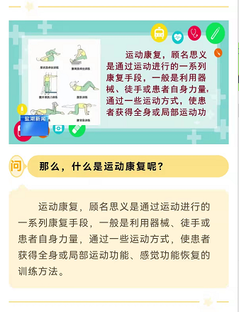 微信截图_20220129165837.png