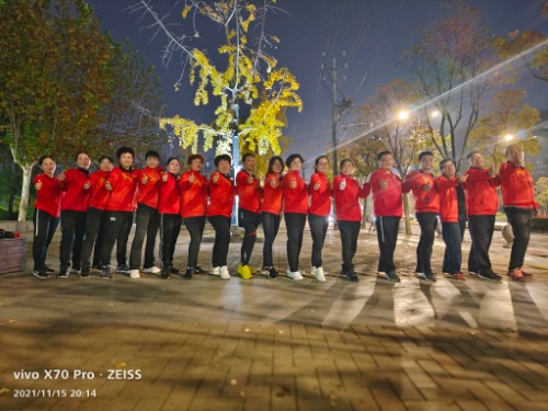 IMG_20211115_201418.jpg