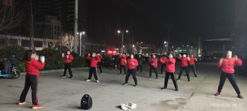 IMG_20220130_061716.jpg