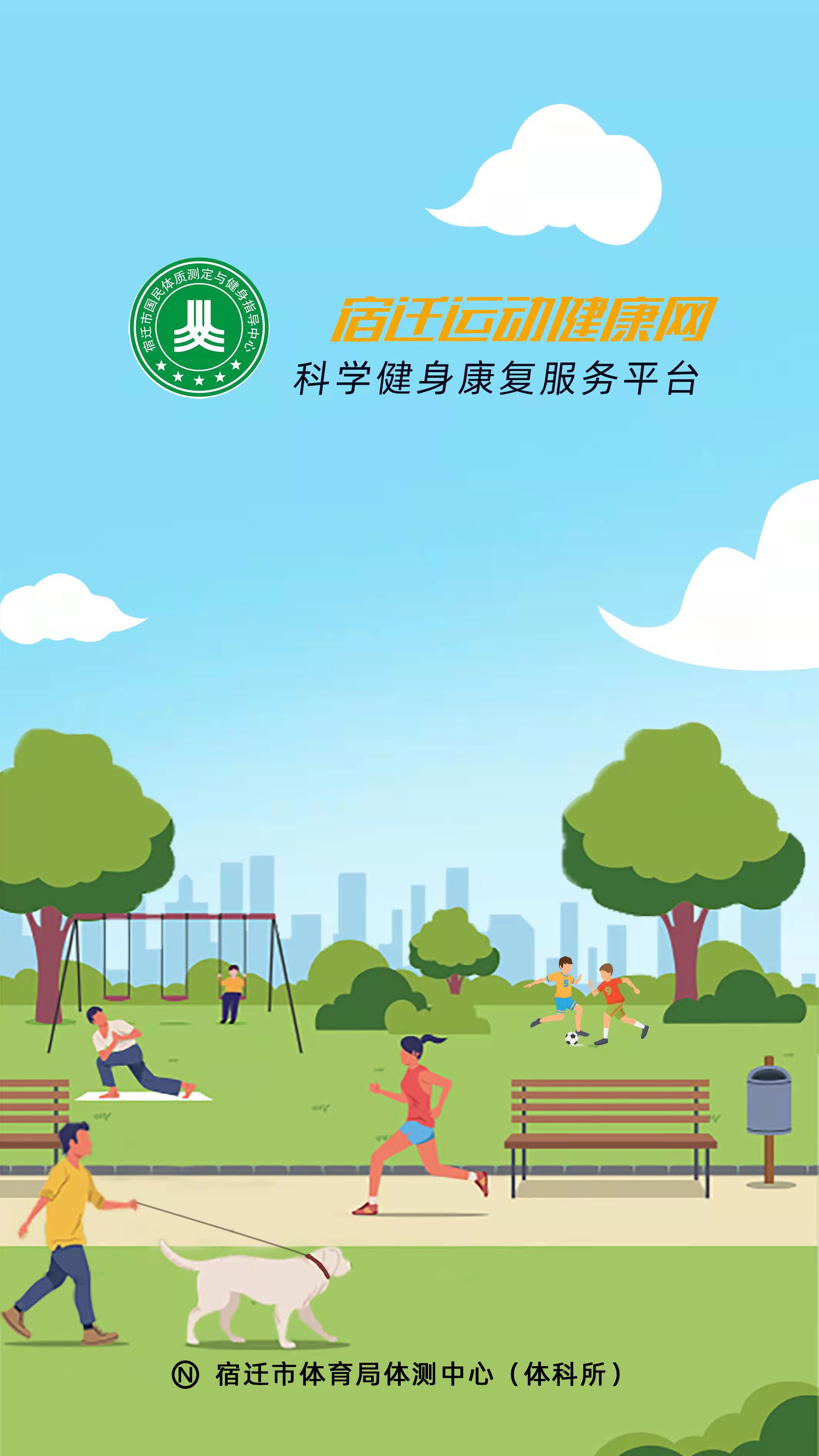 微信图片_20220128134801.jpg