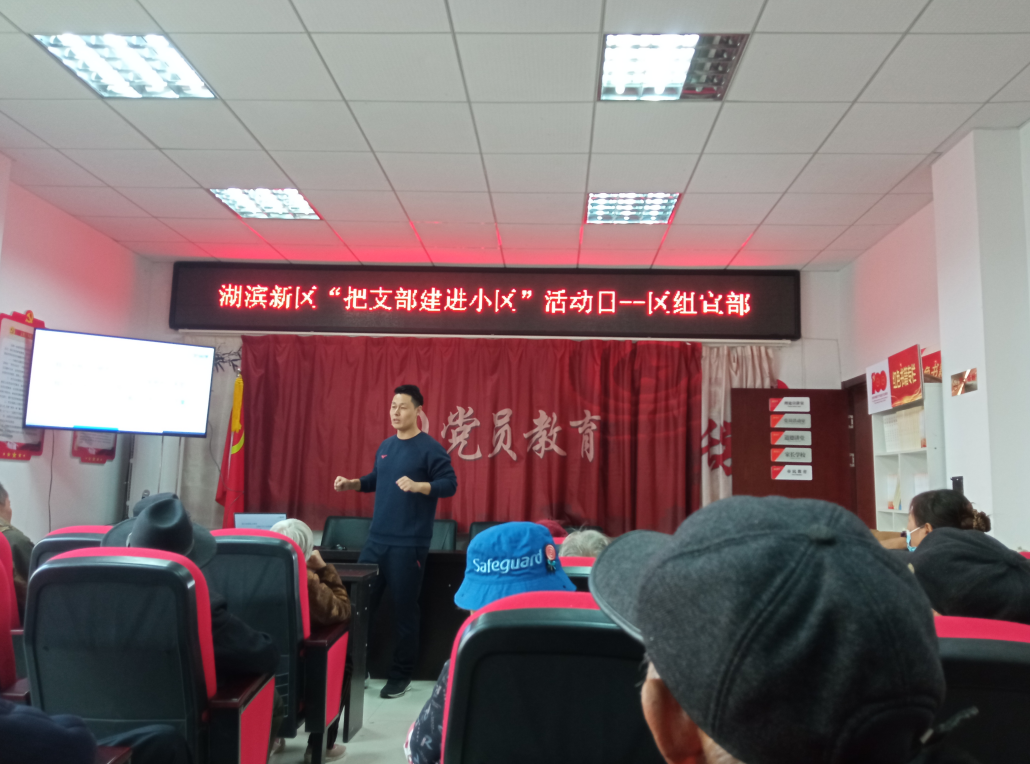 微信截图_20220209112121.png