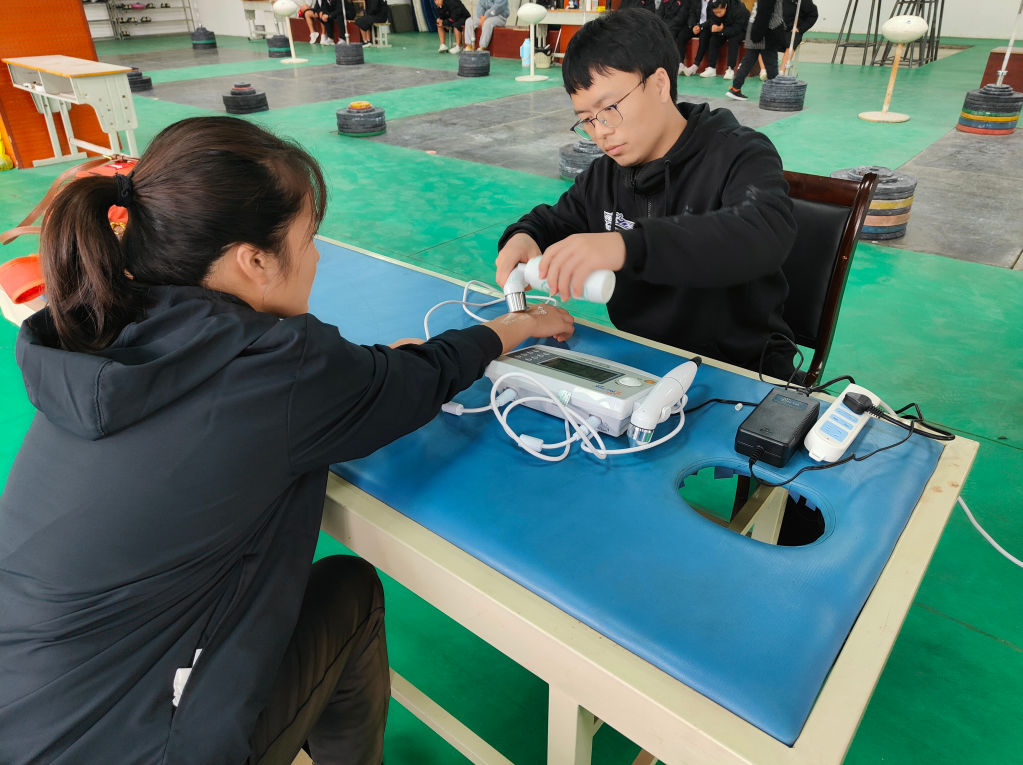 微信截图_20220209112548.png