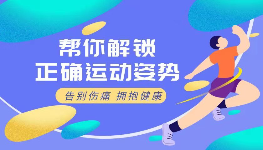微信图片_20220210183933.jpg
