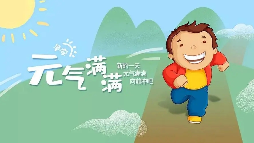 u=1365247006,3104103280&amp;fm=253&amp;fmt=auto&amp;app=138&amp;f=JPEG.webp.jpg