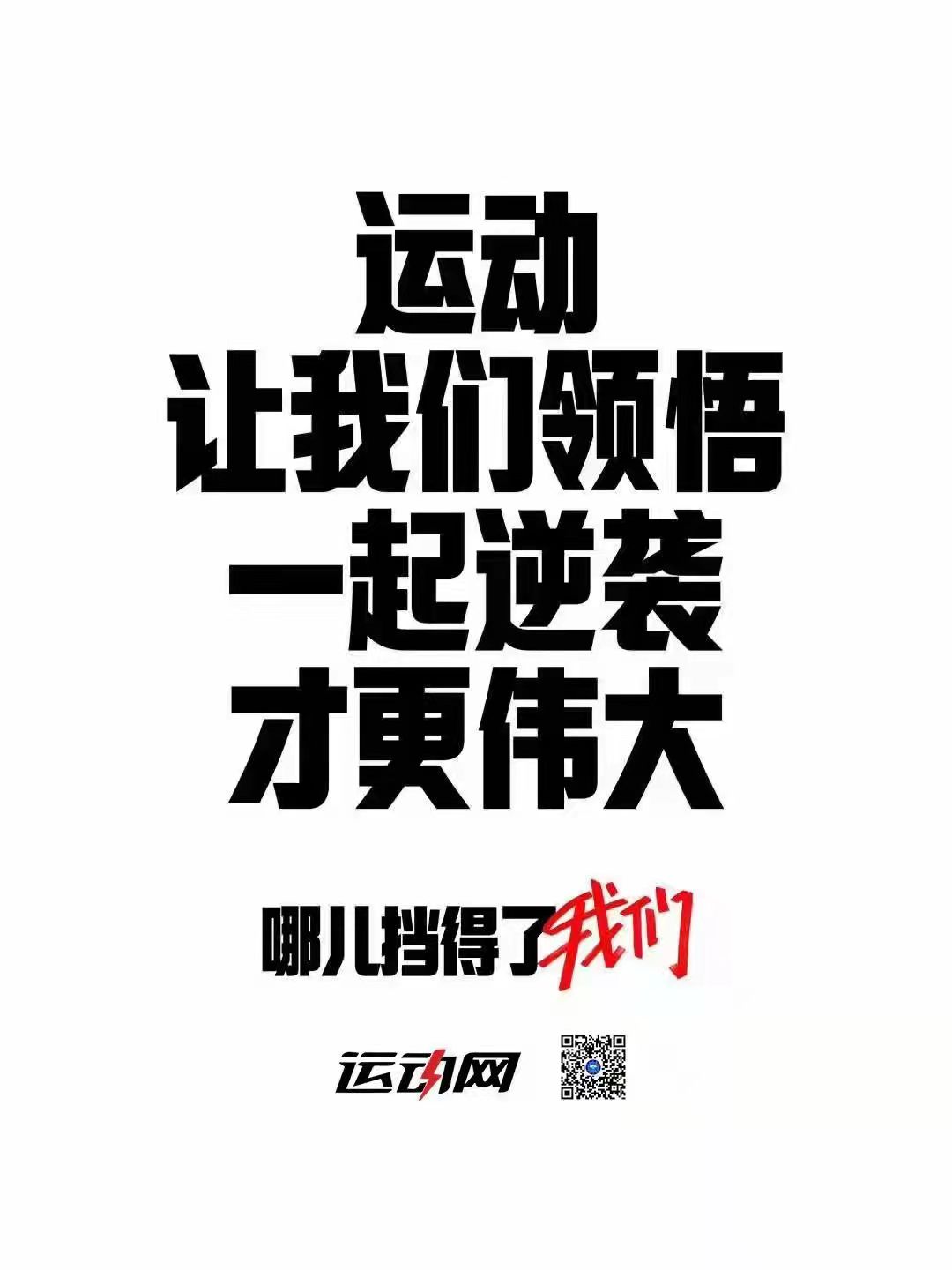 微信图片_20220225141944.jpg