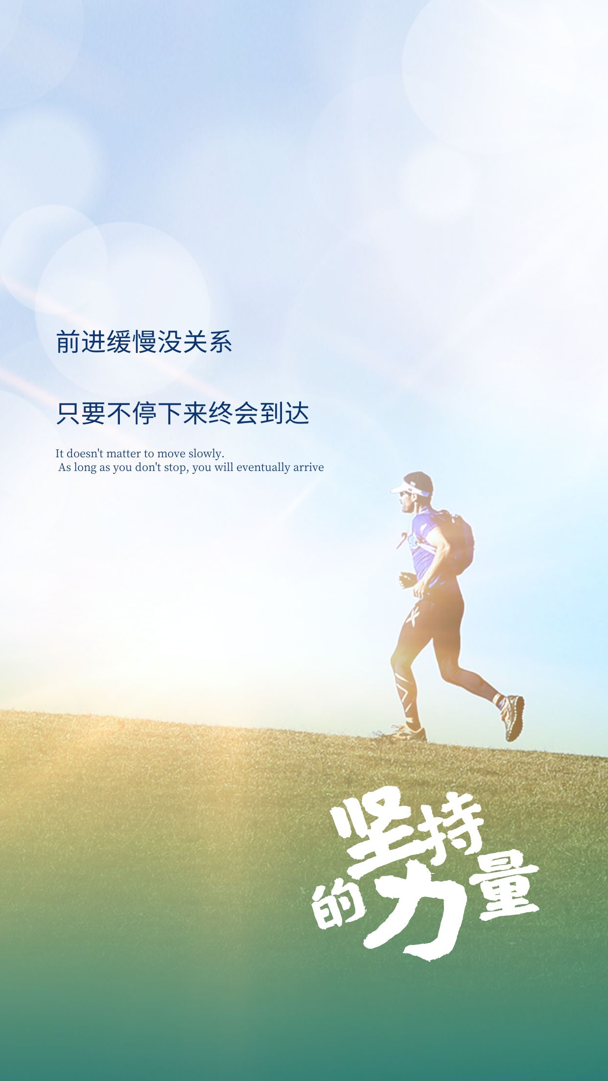微信图片_20220306095740.png