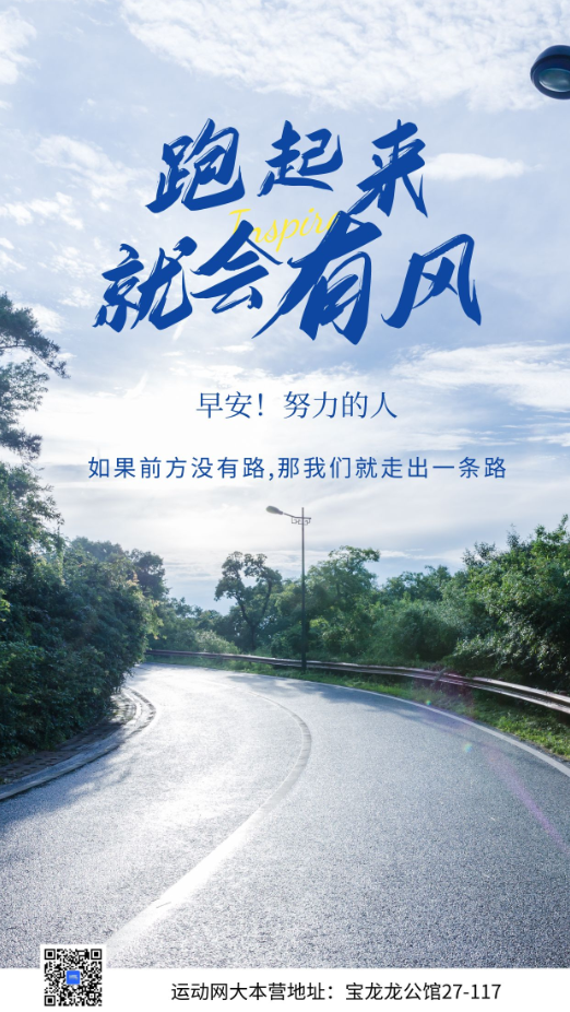 微信截图_20220310162823.png