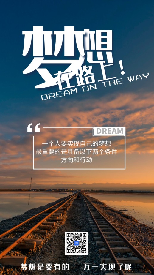 微信截图_20220310162958.png