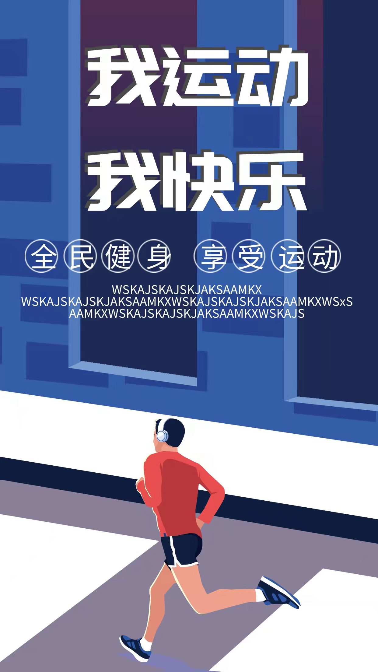 微信图片_20220315100608.jpg