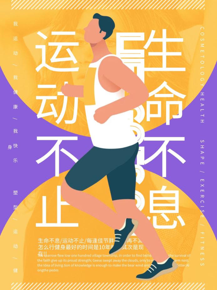 微信截图_20220315100754.png