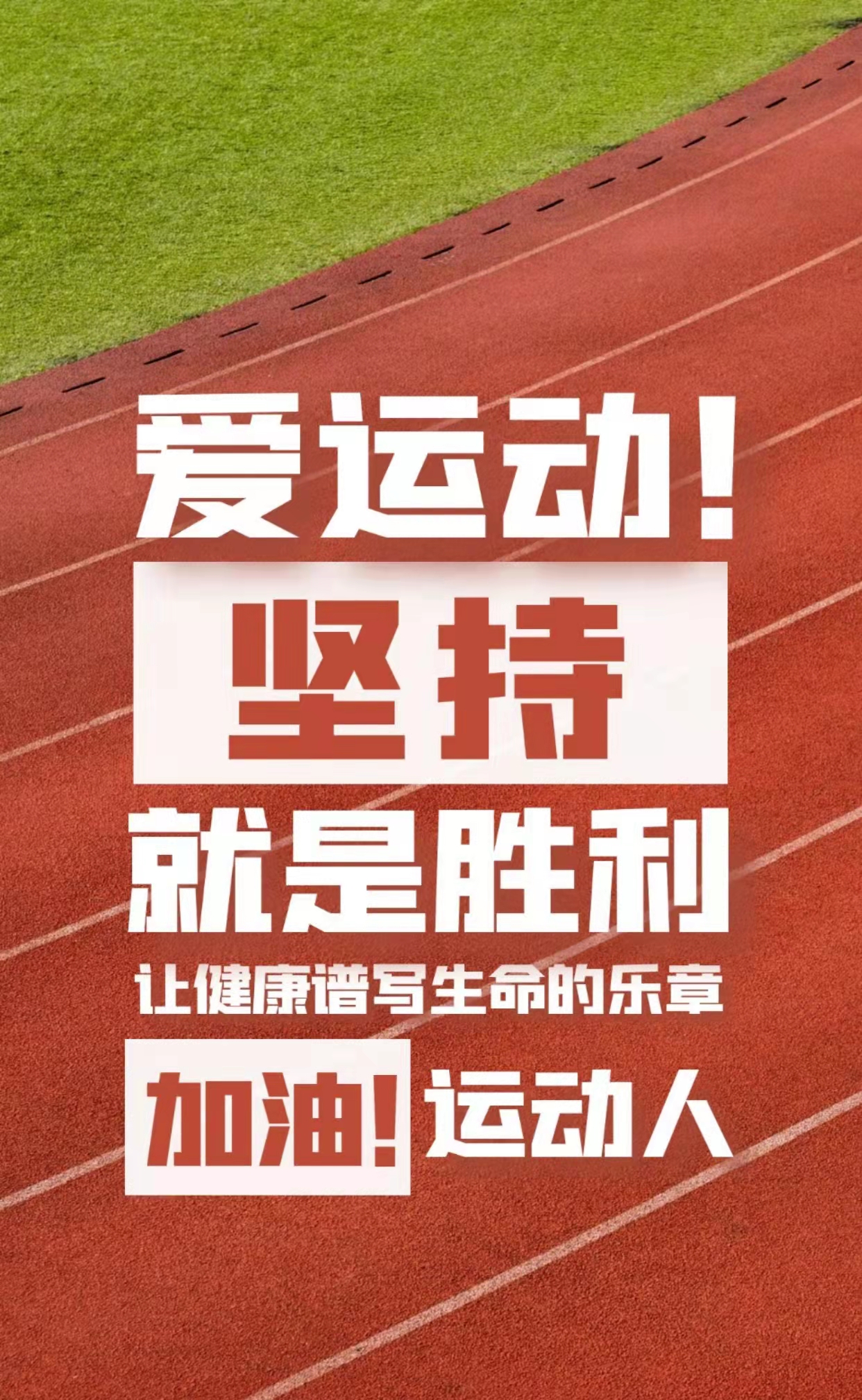 微信图片_20220316144022.jpg