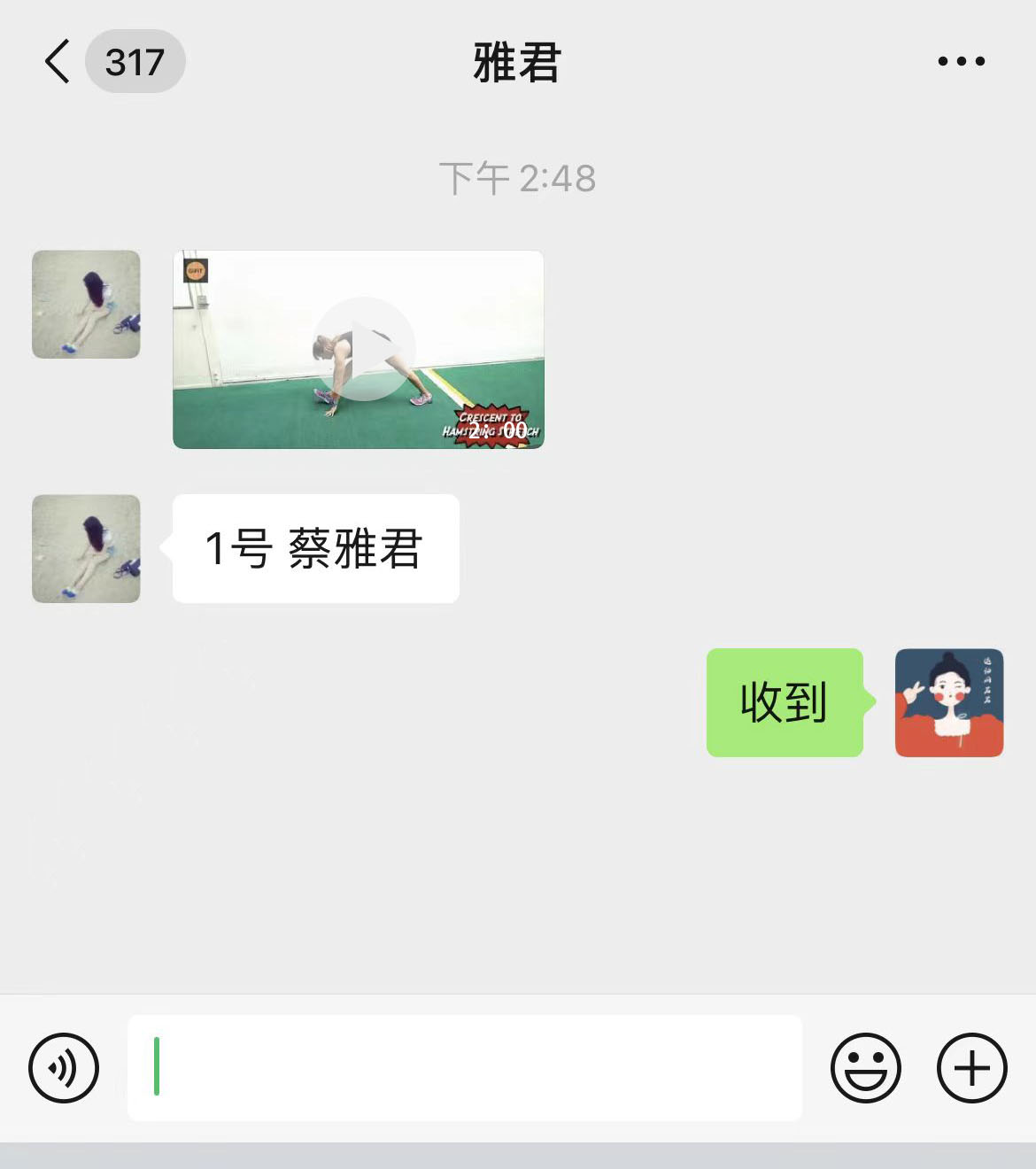 微信图片_20220322144944.jpg
