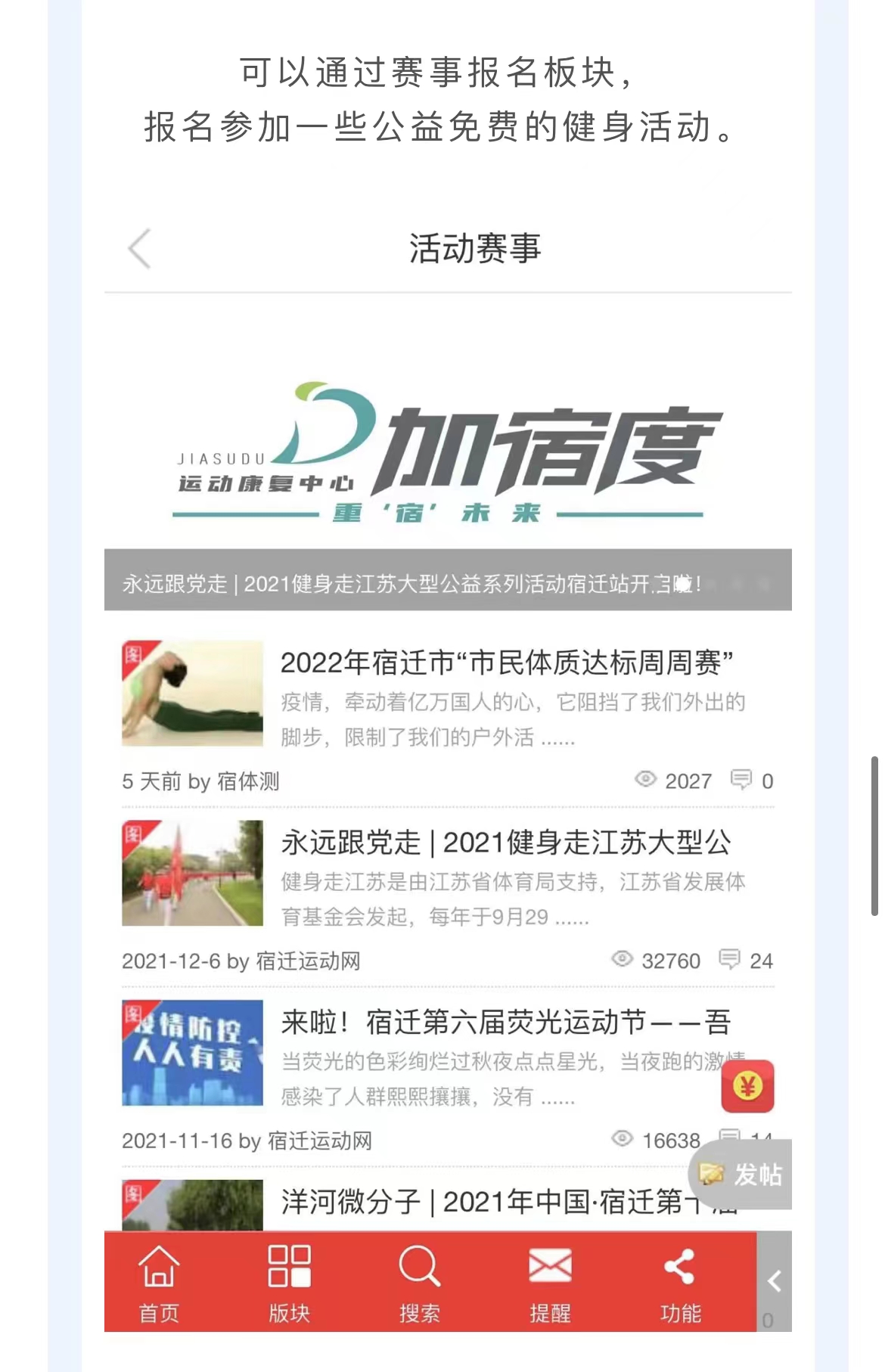 微信图片_202203280940476.jpg