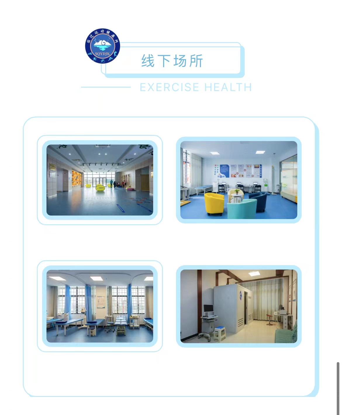 微信图片_202203280940478.jpg