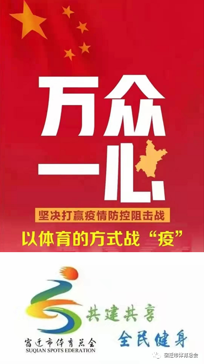 微信图片_20220402095225.png