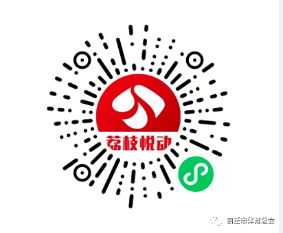 微信图片_20220402095425.png