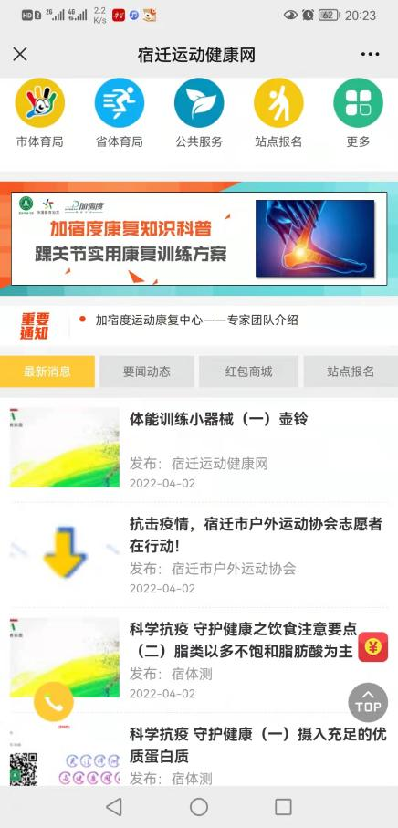 图片6.png