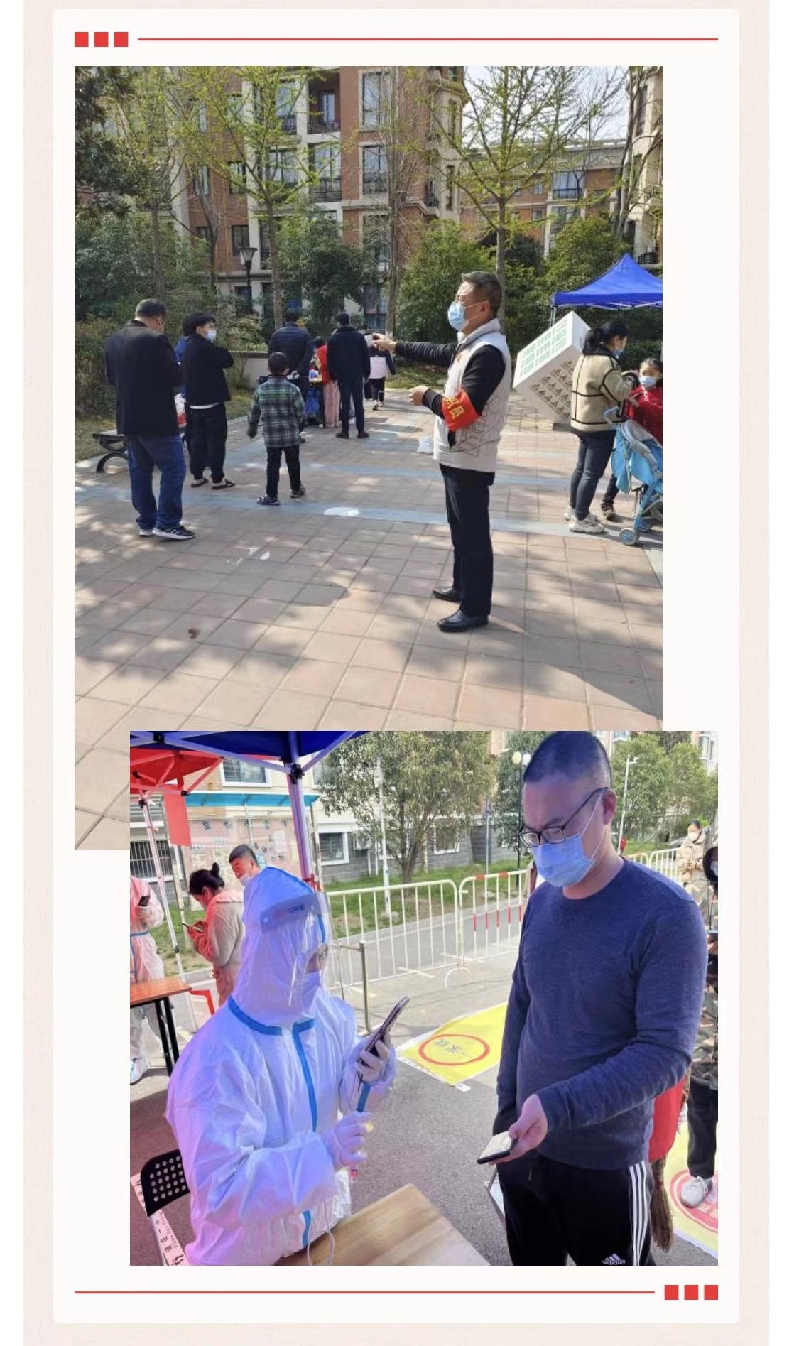 微信图片_202204031805561.jpg