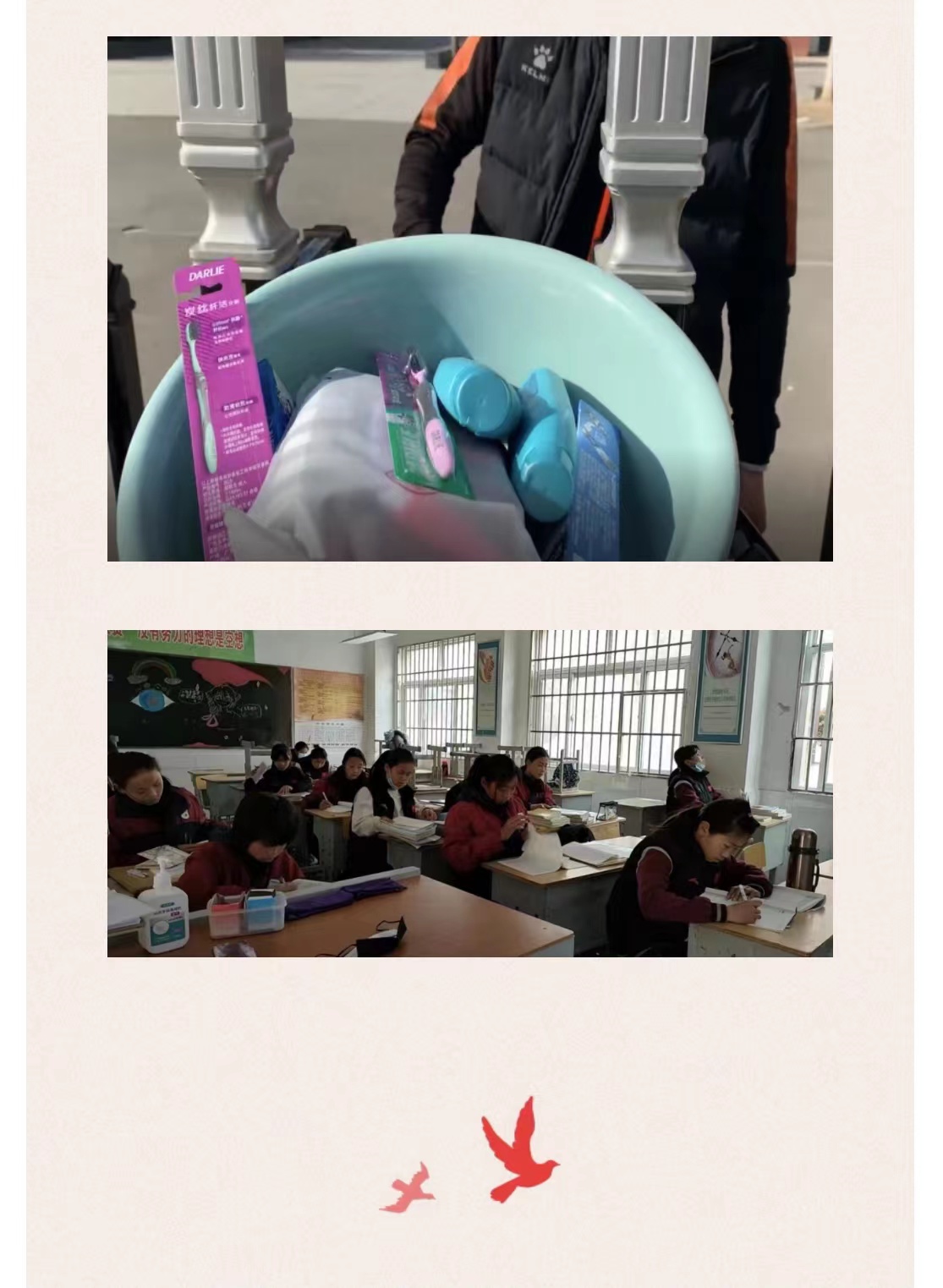 微信图片_202204031805563.jpg
