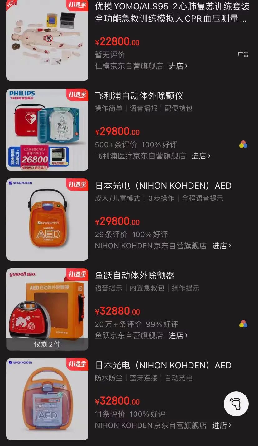 微信图片_20220405111521.jpg