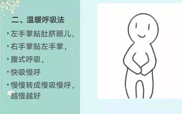 微信图片_202204070840142.jpg