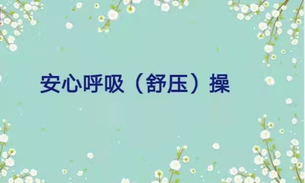微信图片_202204070840143.jpg