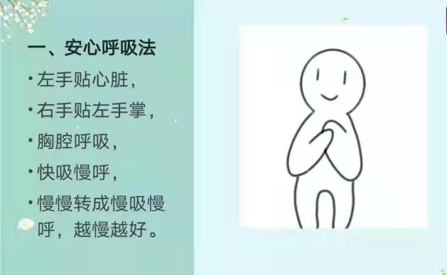 微信图片_202204070840144.jpg