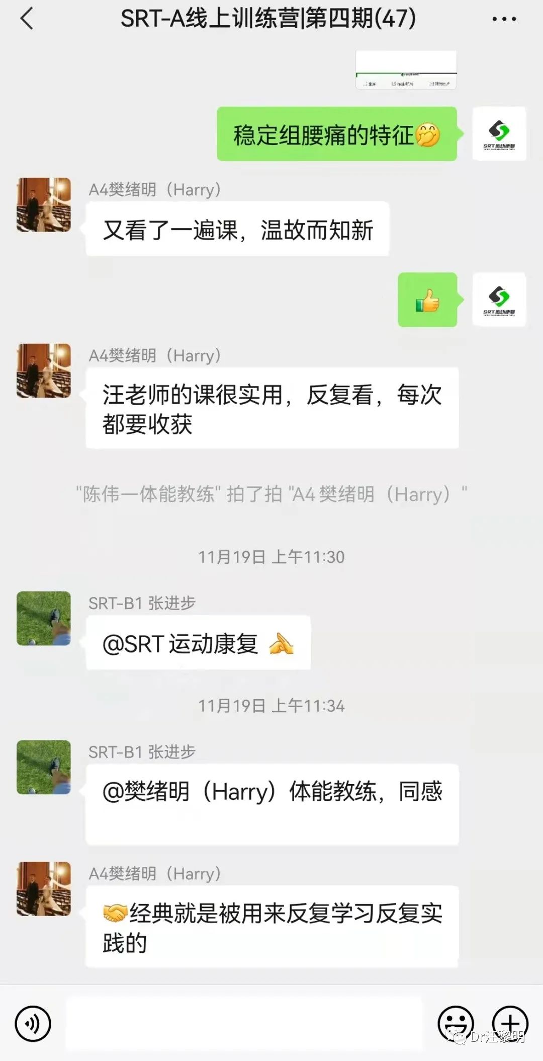 微信图片_20220415093546.jpg