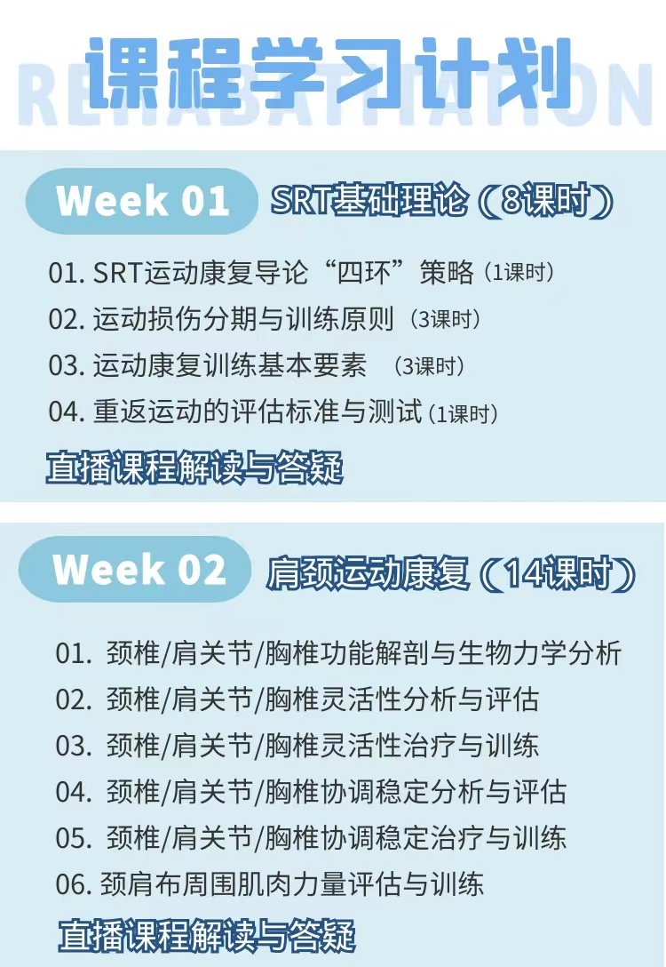 微信图片_20220415094633.jpg